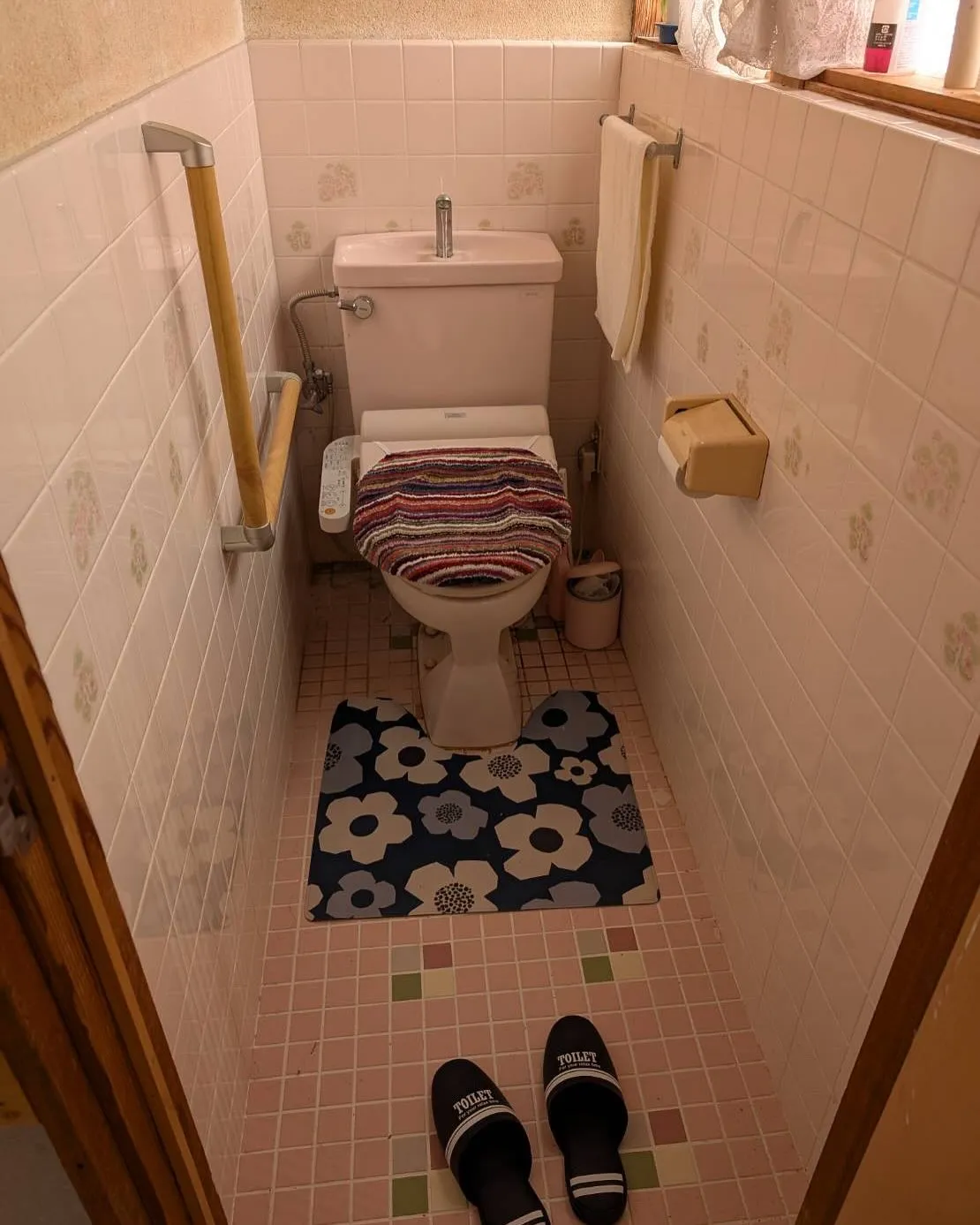 トイレ改修